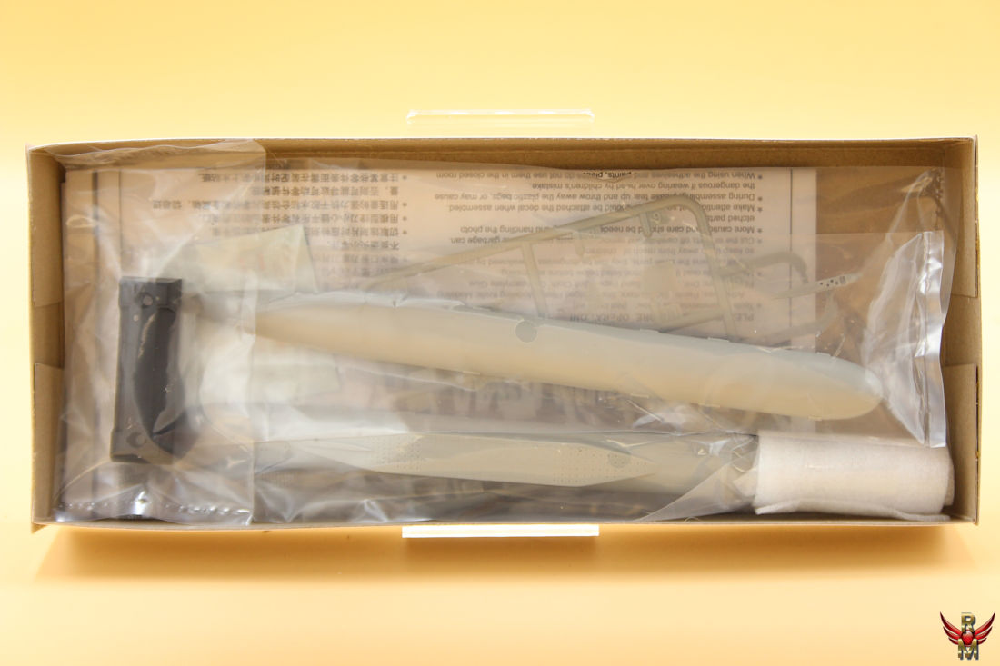 HobbyBoss 1/700 PLAN Type 094A Jin Class SSBN