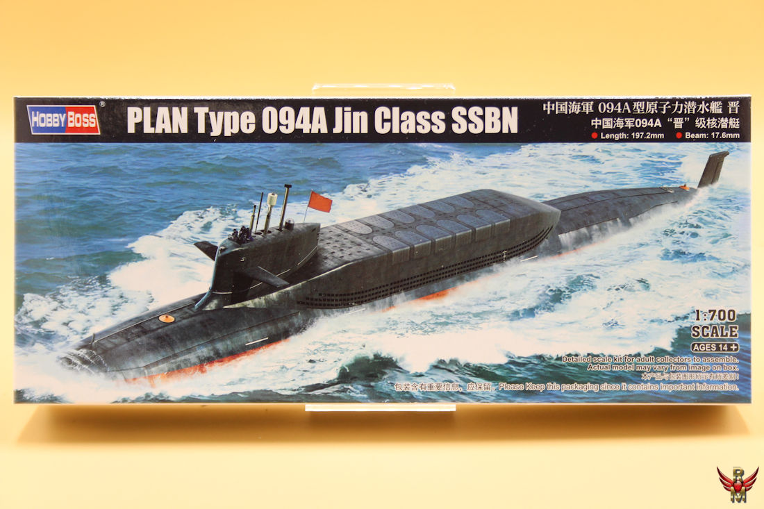 HobbyBoss 1/700 PLAN Type 094A Jin Class SSBN
