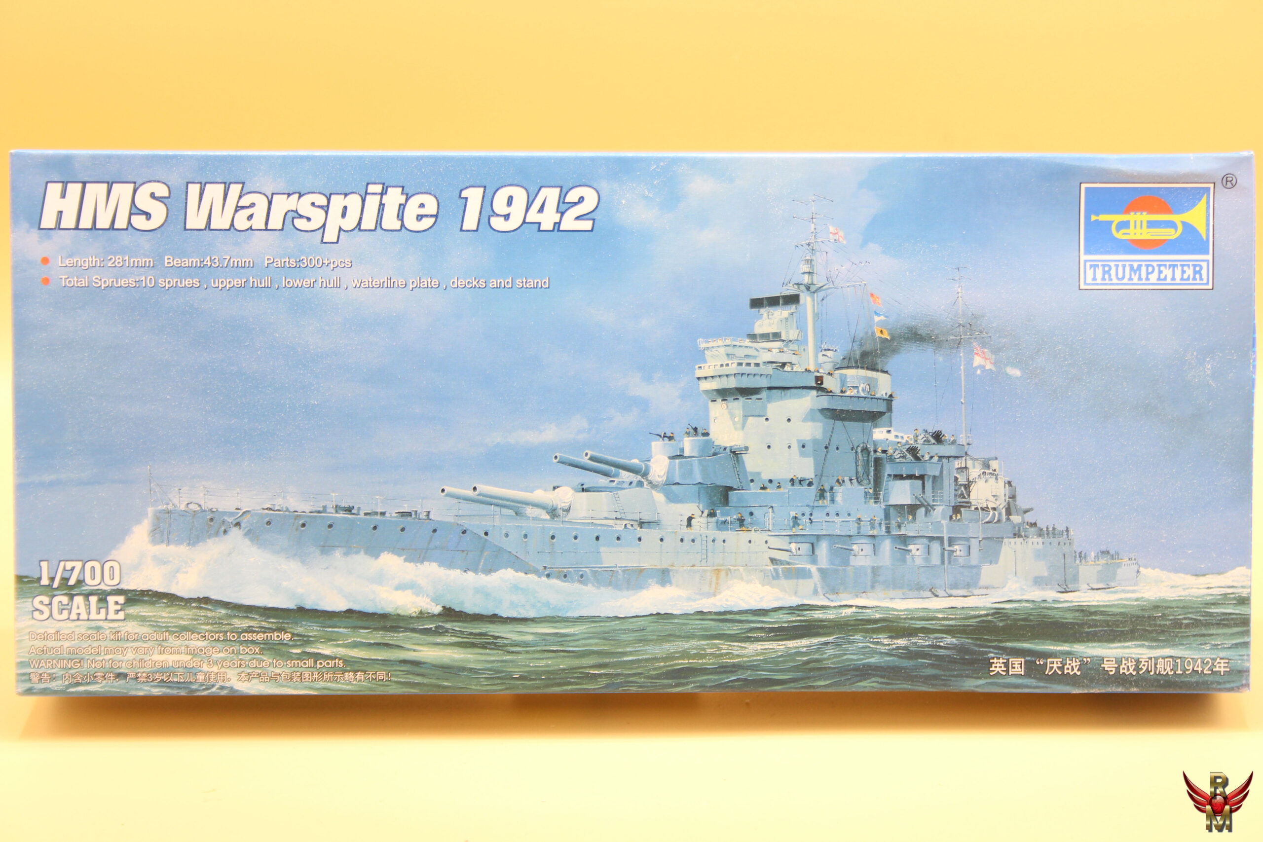 Trumpeter 1/700 HMS Warspite 1942