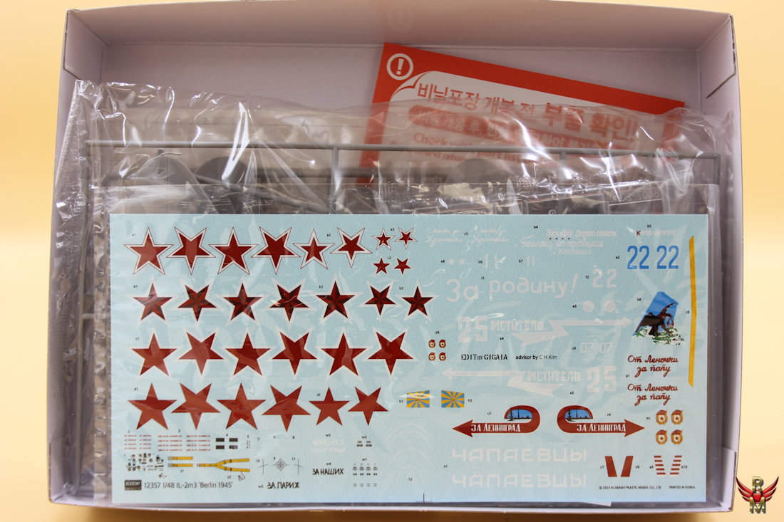 Academy 1/48 Il-2M3 Berlin 1945