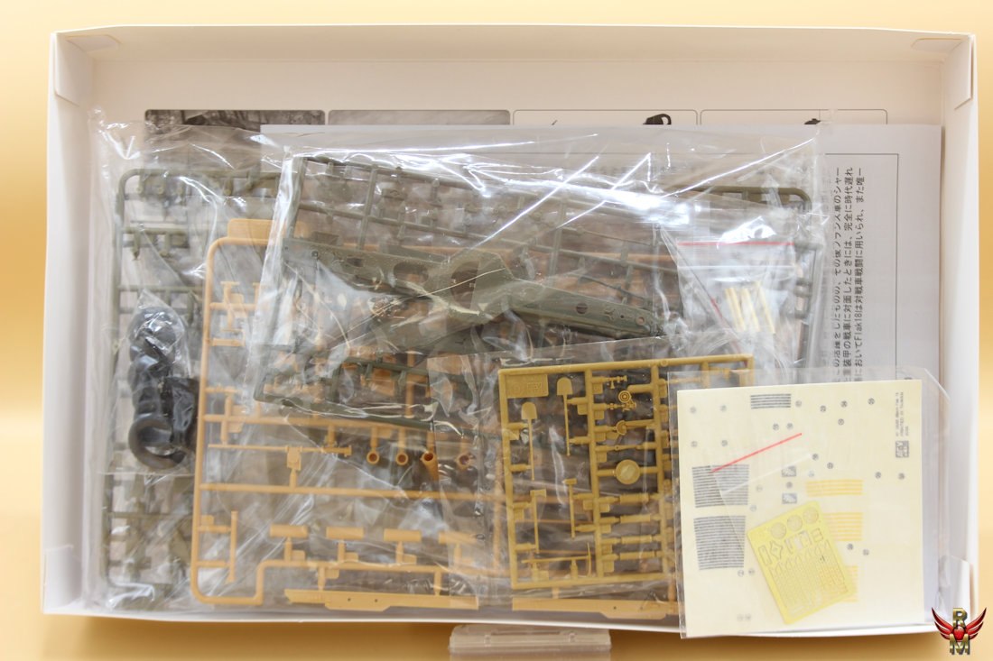 AFV Club 1/35 German 88mm FLAK 18 Anti-Aircraft Gun