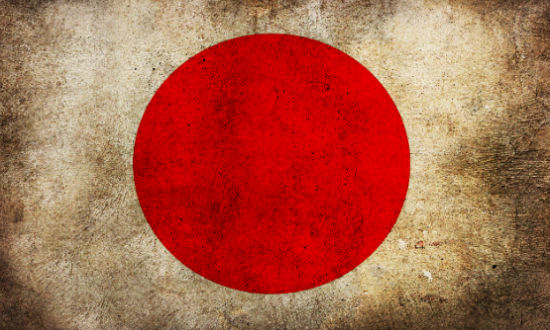 Grunge Japan