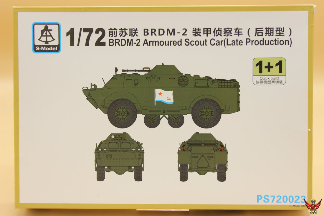 S-Model 1/72 BRDM-2 Armoured Scout Car (Late Production)