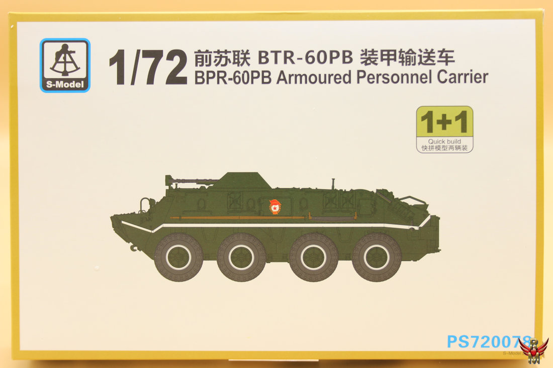 S-Model 1/72 BPR-60PB Armoured Personnel Carrier