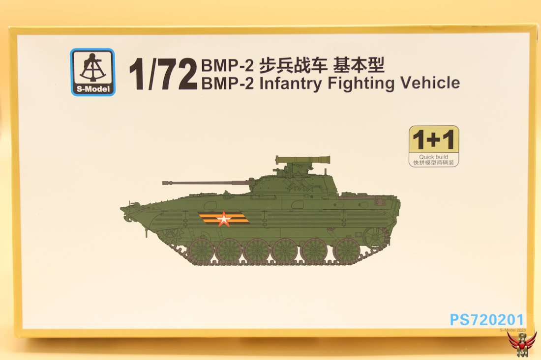 S-Model 1/72 BMP-2 Infantry Fighting Vehicle