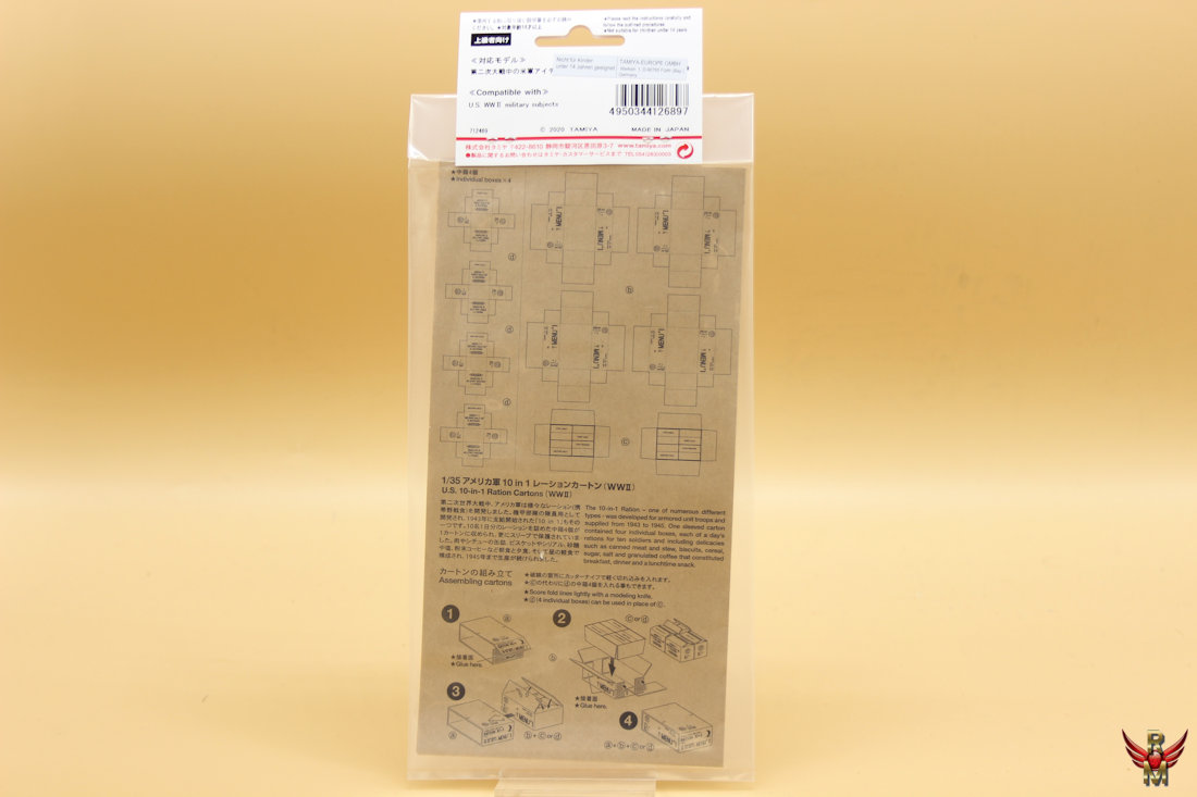 Tamiya 1/35 US 10 in 1 Ration Cartons WWII