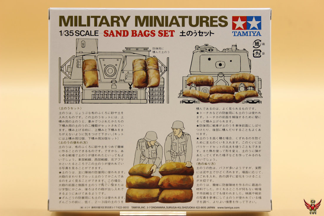 Tamiya 1/35 Sand Bags Set