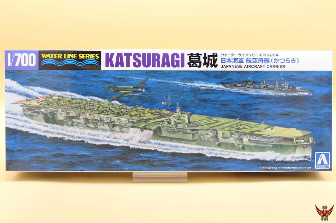 Aoshima 1/700 Katsuragi Japanese Aircraft Carrier water line series