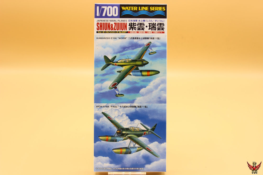 Aoshima 1/700 Japanese Naval Planes Shiun and Zuiun water line series