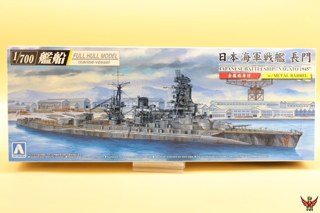 Aoshima 1/700 Japanese Battleship Nagato 1945 Full Hull