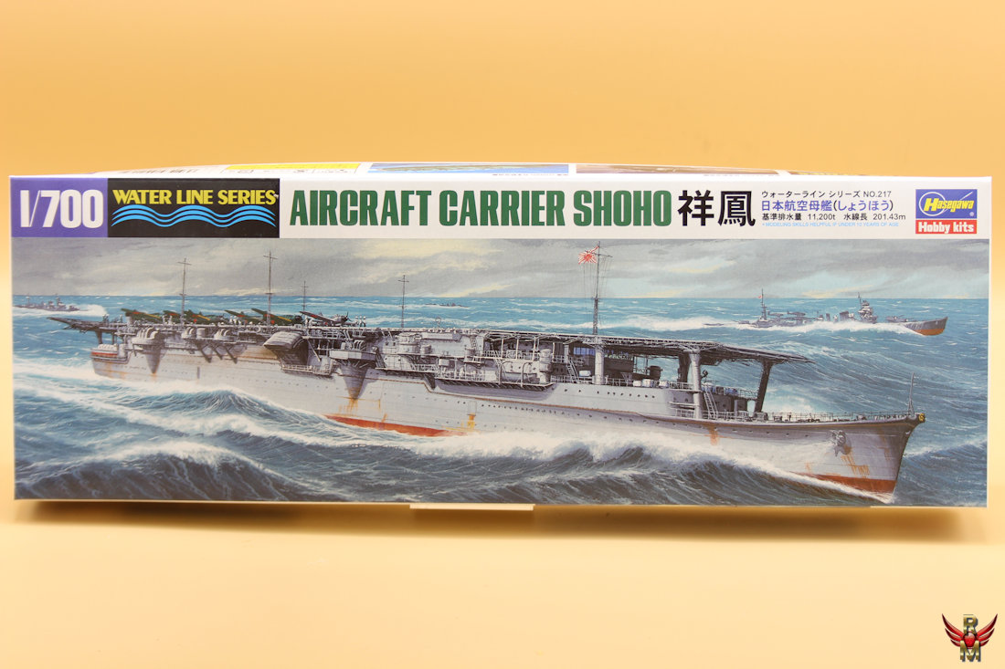 Hasegawa 1/700 Aircraft Carrier Shoho water line series