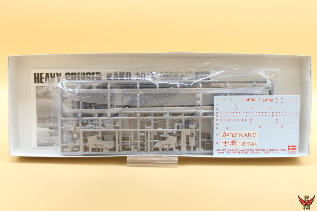 Hasegawa 1/700 Heavy Cruiser Kako water line series