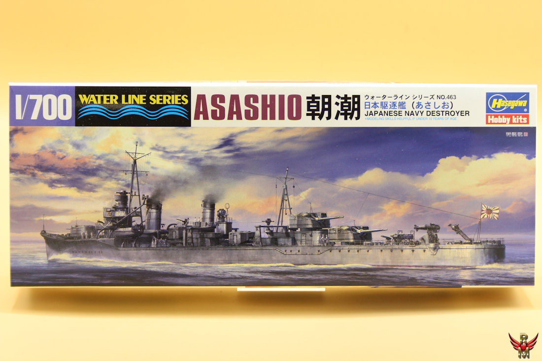 Hasegawa 1/700 Asashio Japanese Navy Destroyer water line series