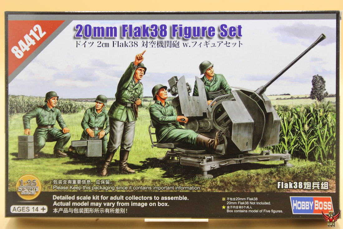 HobbyBoss 1/35 German 20mm Flak38 Figure Set