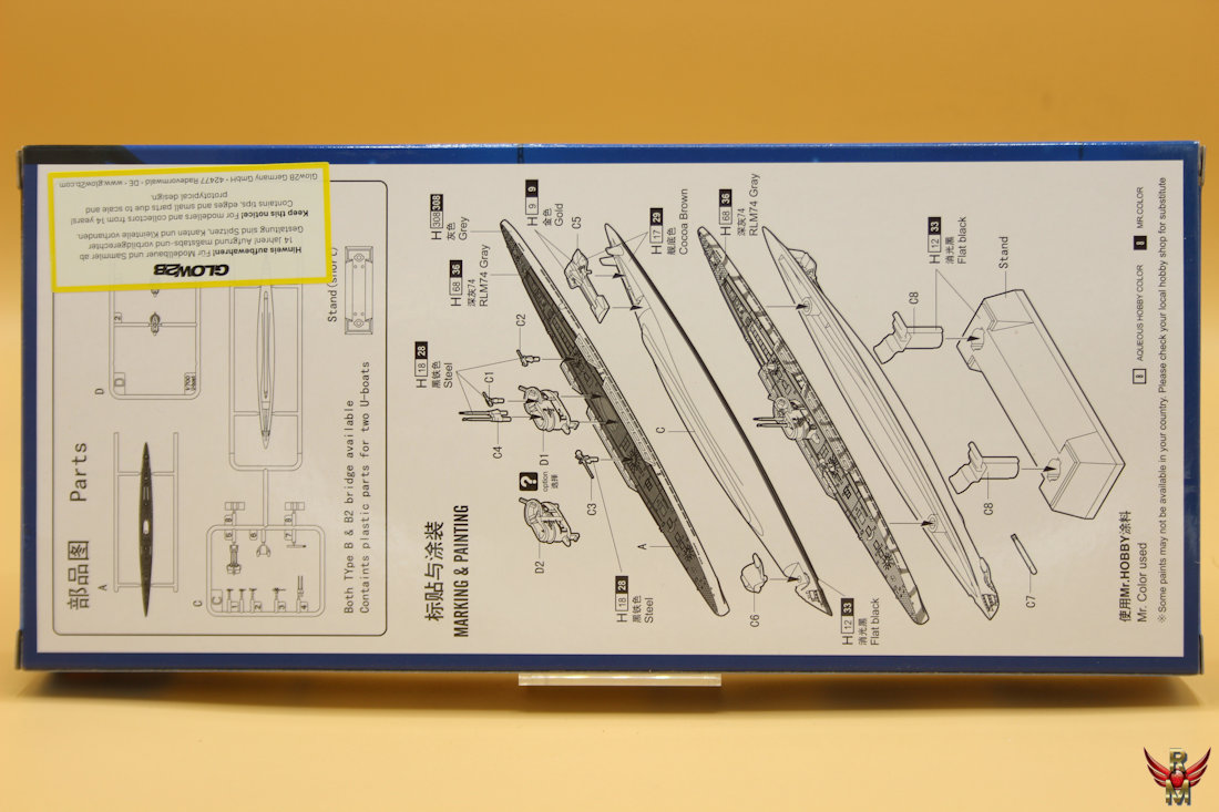HobbyBoss 1/700 DKM U-boat Type IX B