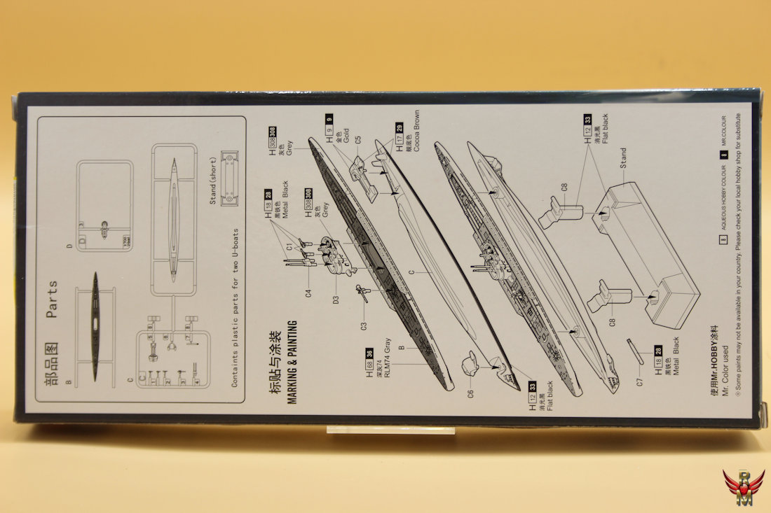 HobbyBoss 1/700 DKM U-Boat Type IX C