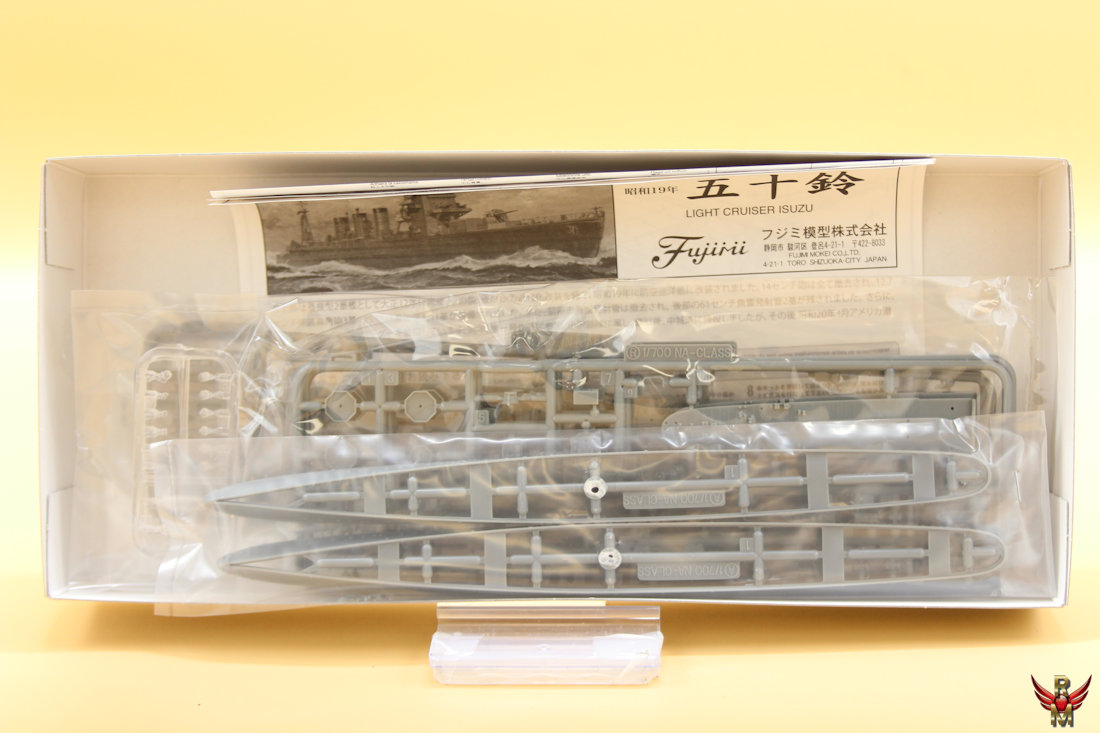 Fujimi 1/700 IJN Light Cruiser Isuzu water line series