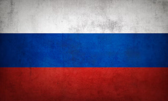 Grunge Russia