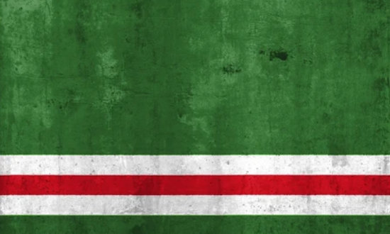 Grunge Chechen