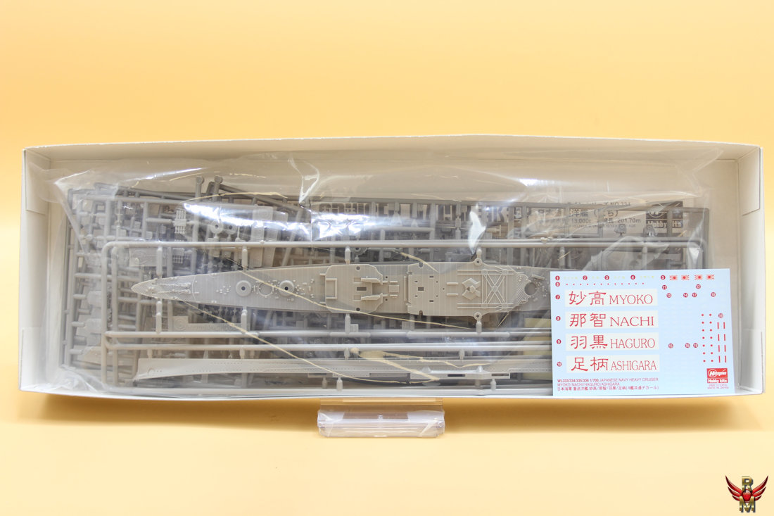 Hasegawa 1/700 Heavy Cruiser Nachi water line series