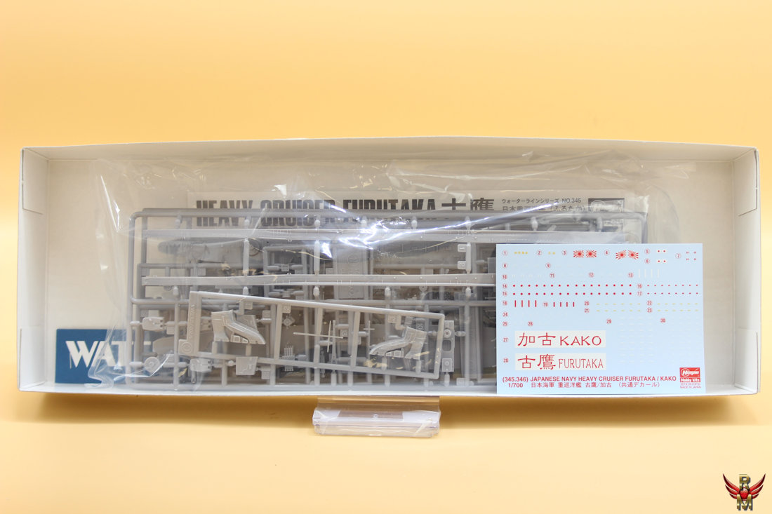 Hasegawa 1/700 Heavy Cruiser Furutaka water line series