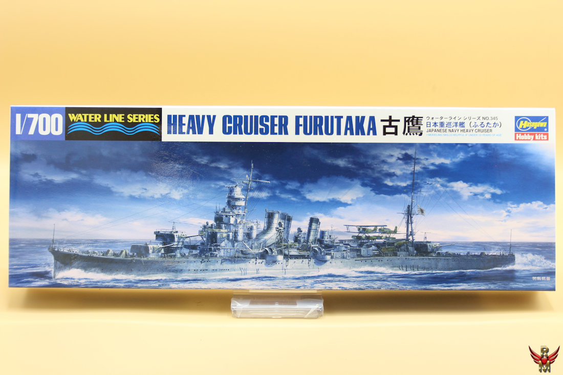 Hasegawa 1/700 Heavy Cruiser Furutaka water line series
