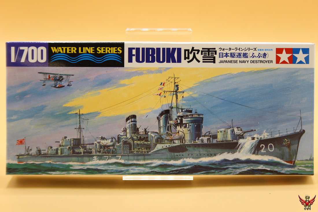 Tamiya 1/700 Fubuki Japanese Navy Destroyer water line series