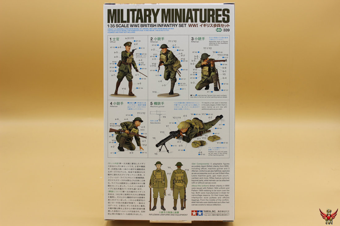 Tamiya 1/35 WWI British Infantry Set