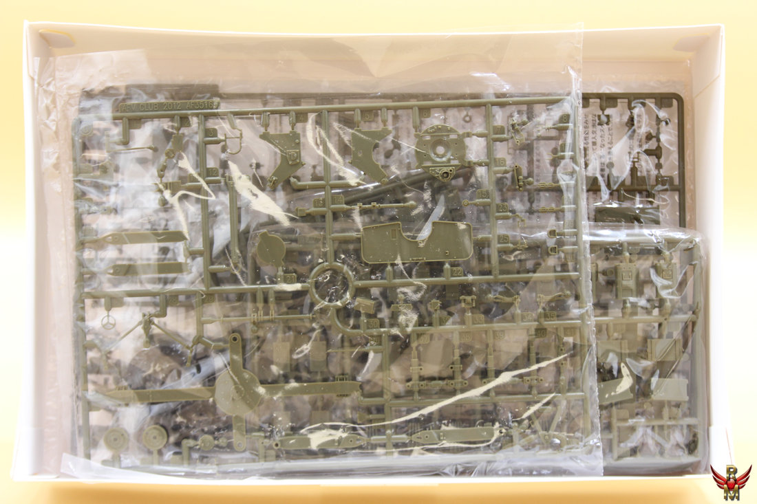 AFV Club 1/35 BOFORS 40mm Automatic Gun M1