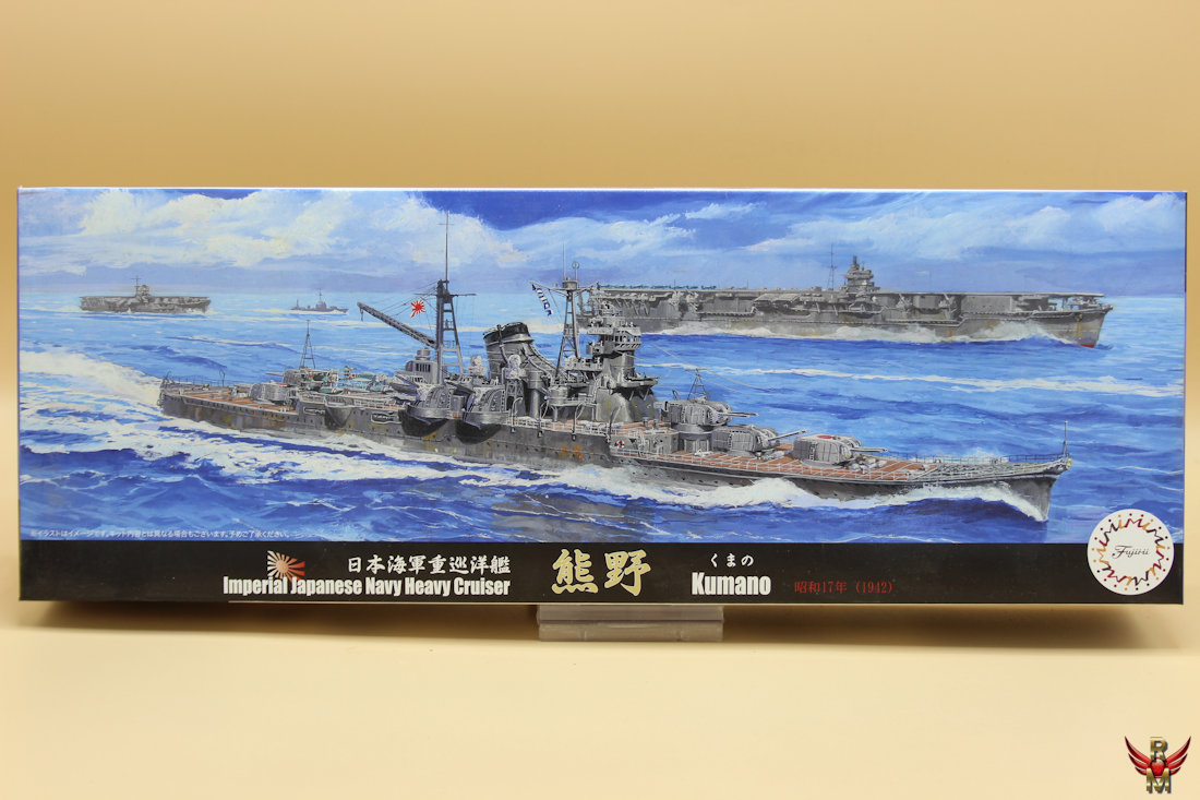 Fujimi 1/700 Imperial Japanese Navy Heavy Cruiser Kumano