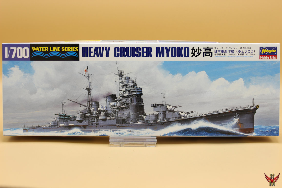 Hasegawa 1/700 Heavy Cruiser Myoko water line series