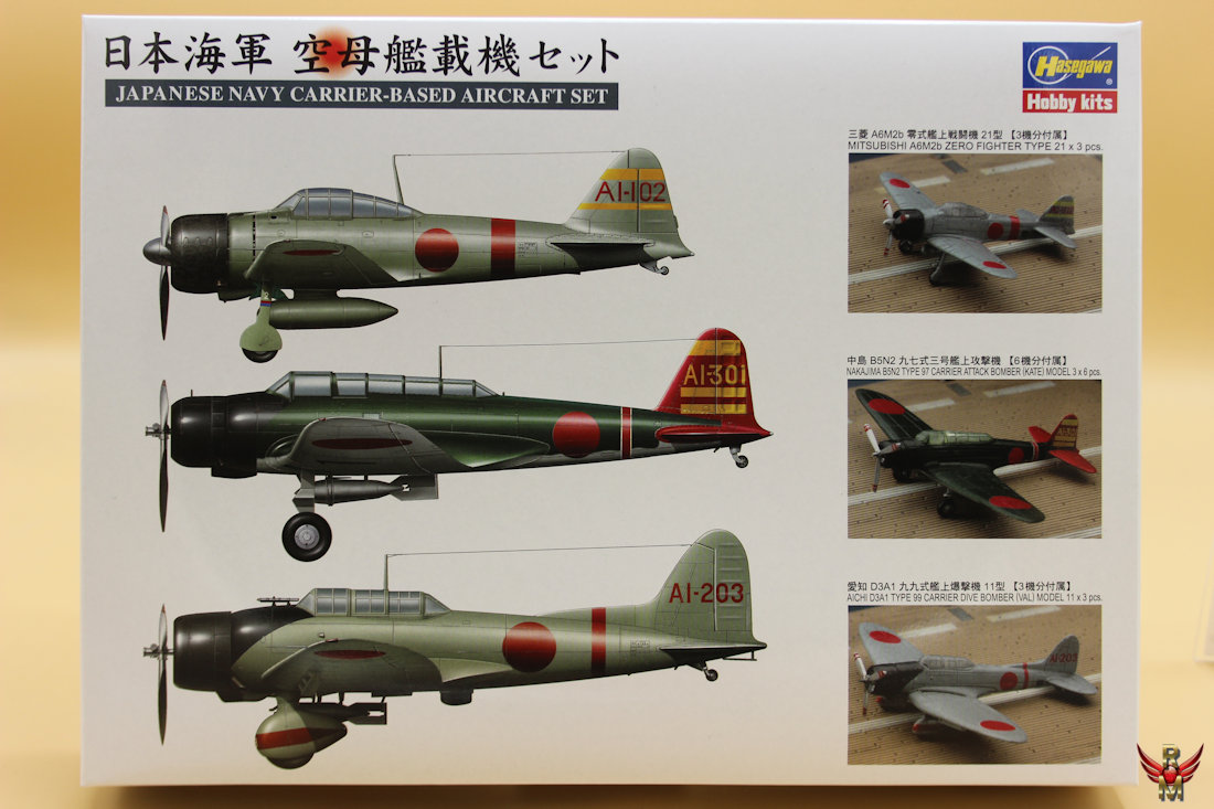 Hasegawa 1/350 Japanese Navy Carrier-Based Aircraft Set