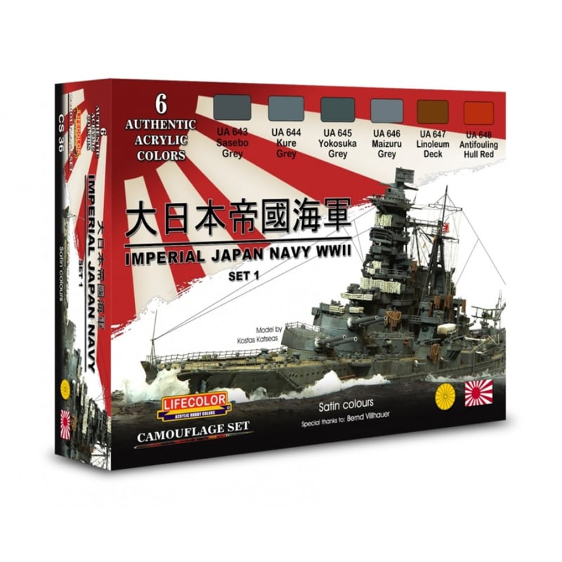 LIFECOLOR CS36 Japanese Navy WWII Set 1
