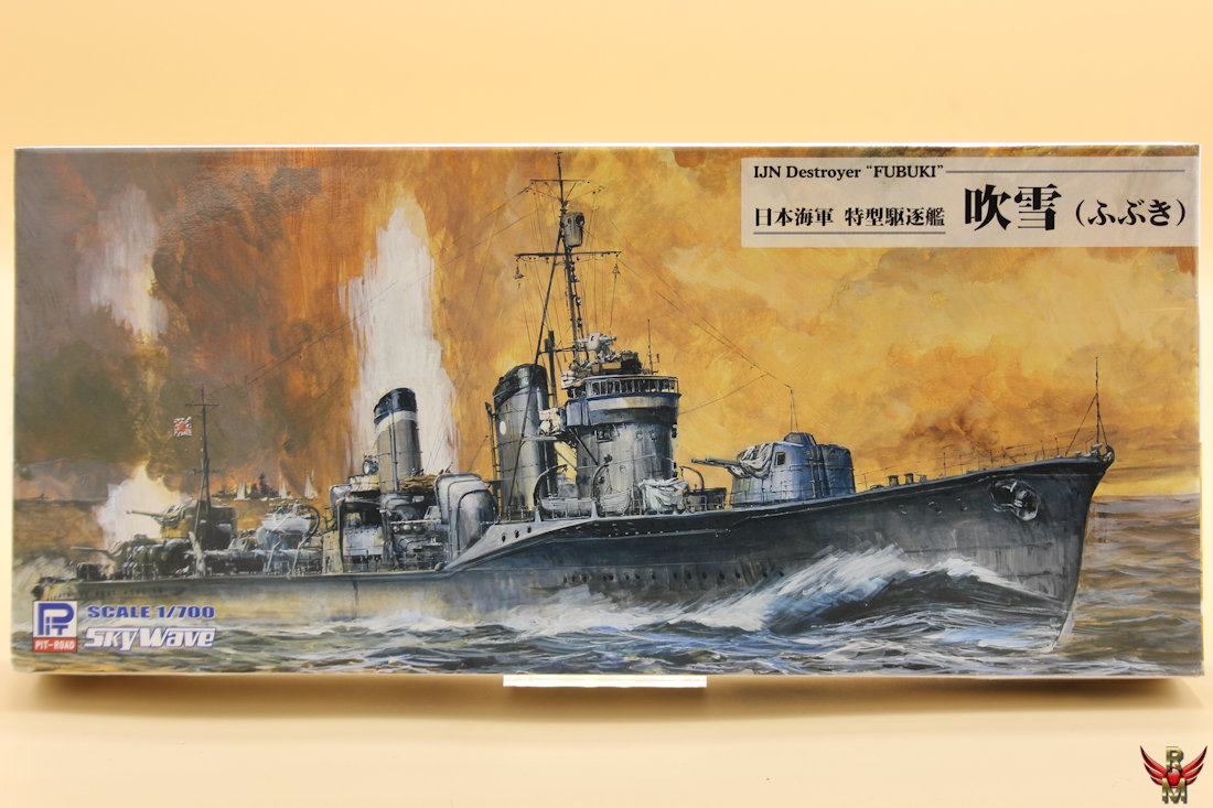 Skywave Pit Road 1/700 IJN Destroyer Fubuki
