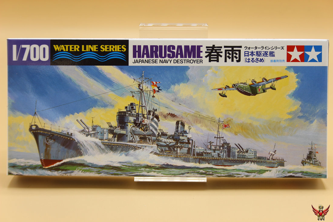 Tamiya 1/700 Harusame Japanese Navy Destroyer water line series