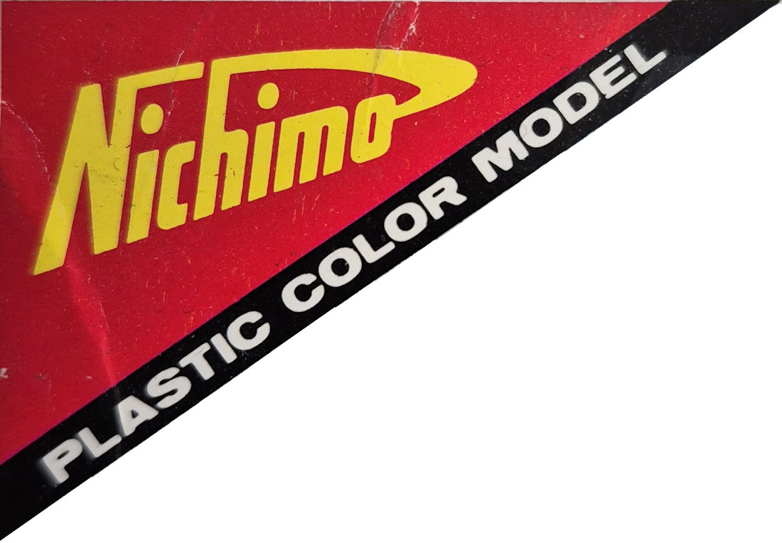 Nichimo